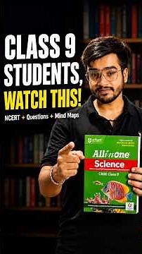 🎯 Want Better Marks in Class 9?📚 Arihant All In One: #cbse #cbse2026 #ncert #ncert2026 #students