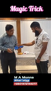 Chinese Coin Magic Trick. #fbreels #magichouse #mamunna #cointrick #magictricks #magicshow #magician #illusion #magicians #illusions #tricks #amazingtricks #magictrick #magic #amazing #amazingmagic #amazingtrick | Magic House