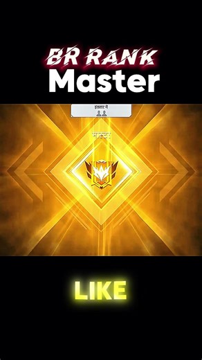 BR Rank Master #freefire #ff