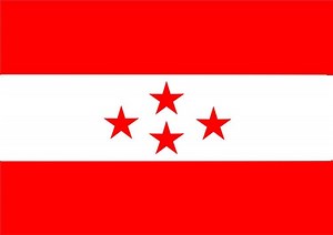 Nepali Congress - Alchetron, The Free Social Encyclopedia