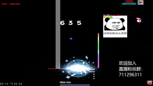 【O2Jam】[国服]地铁 困难 Lv.15 ACC By Anson_98