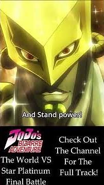 JOJO - The World vs Star Platinum The World - Final Battle Theme #jojosbizarreadventure #dio