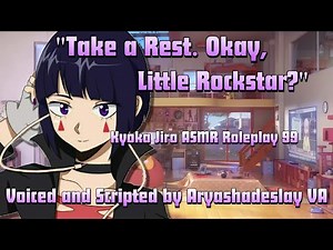 Falling Asleep to Jiro Singing!: Kyoka Jiro ASMR Roleplay Pt 99 [F4A][My Hero Academia]