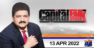 934K views · 10K reactions | کیپیٹل ٹاک - 13 اپریل 2022 عمران خان...