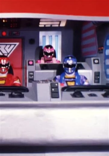 Power Rangers Turbo S05:E44 - Chase Into Space, Part 1
