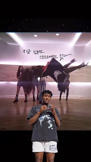 Hero on Instagram: "this is how to backflip like speed. the easiest backflip tutorial out there 😏 #backflip #ishowspeed #speed"