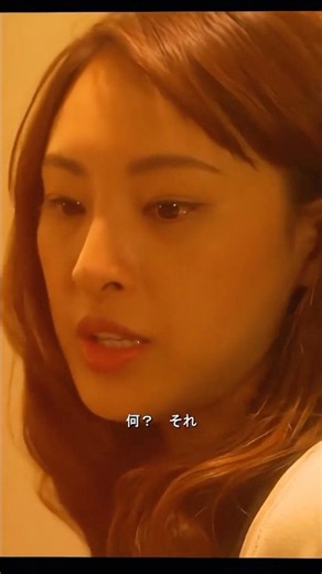奇妙な謎：私の妻は一体どうなったのですか#医療サスペンス #法医学ドラマ #人間温情ドラマ #命の教育 #推理サスペンス #リアル医療ドラマ #人間百态 #真実と坚守 #命への畏怖