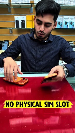 Informatique video must like and share