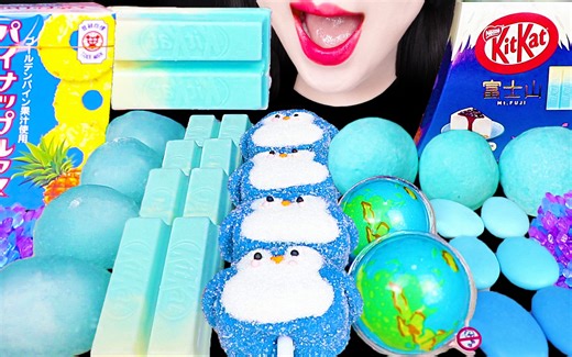 Jane ASMR Kitkat Blue Marshmallow Jelly Candy EATING