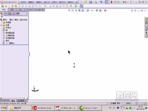 SolidWorks(2012)视频教程详细版视频教程（第二部分），含曲面设计，装配体，动画，渲染，应力分析等详细教程。