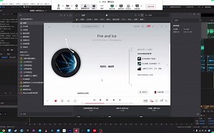 11月13日 EAGLE的使用和福利