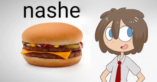 Qué significa y cuál es el origen de “nashe” la expresión viral de TikTok