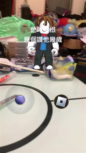 3D Animated Character Dancing in Cluttered Room