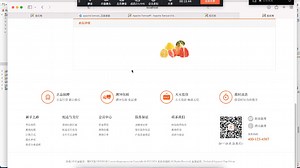 01-JavaWeb开发简介
