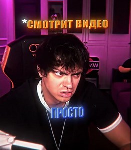 Twitch: buster BUSTER ISN'T HIS FRIEND!? 🔥 #buster #busterenko