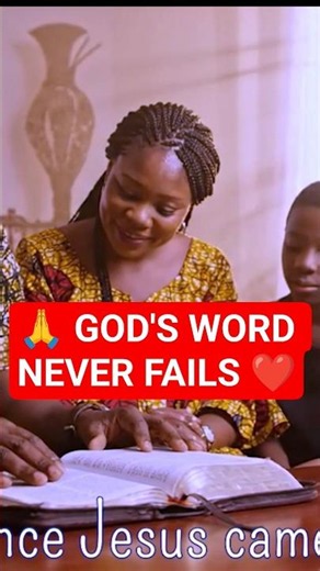 📖 Hymn 272 | Give Me the Bible 🙏✨ The Light That Never Fails | Inspiring Gospel Hymn #shorts