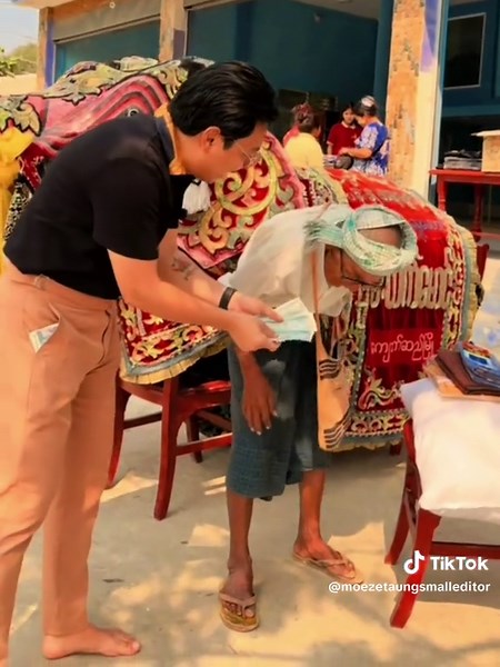 အသက်၈၀ကျော်ထိဘဝကိုရုန်းကန်နေရတဲ့အဖိုးတဲ့ဗျာ🥺 #foryou #respect #fypviral🖤tiktok