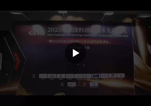 #hsinda #powderpaint #powdercoated #powdercoating #electrostaticpainting #hsindapowdercoating #hsindaiseverywhere #metalfinishing #metalfabrication #pinturaenpolvo #pintura #pinturaindustrial… | Xiah yu