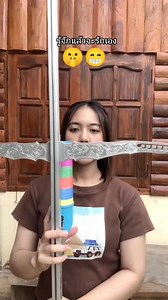 พร้อมออกเดินทางพรุ่งนี้เช้าครับ | เจ เล่ ไลท์
