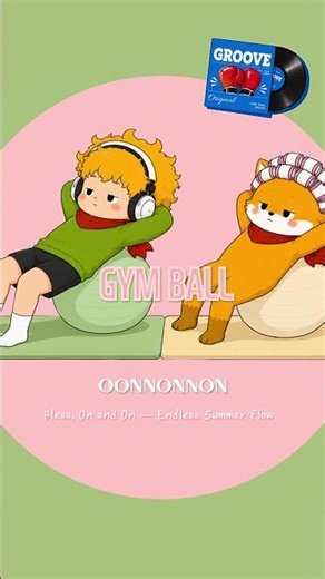 ⚽ GYM BALL STRETCH WORKOUT | 30 SEC 🔥가볍게 시작하는 짐볼 스트레칭 workout Lofi | Gym · Running · Focus
