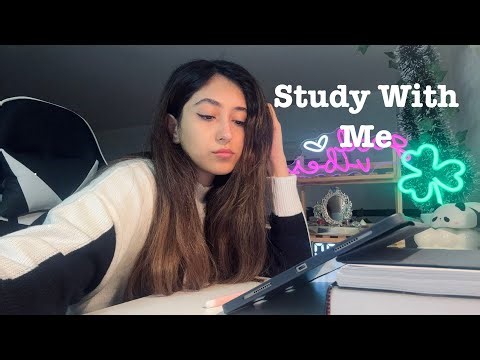 Study With Me Live Stream 8 Hours