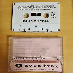 Various - Super Eurobeat Vol. 90 Promotional Cassette