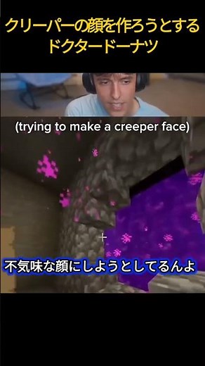 何回やらかすねん #fypシ゚ #minecraft #マイクラ #fypシ゚ #マイクラ #マインクラフト #マインクラフト #funny #実況 #実況 #java #gaming #twitch