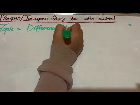 Difference between Civil and Criminal Justice (Jurisprudence Lectures)