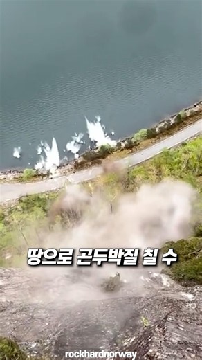 절벽에 스케일링이 필수인 이유
