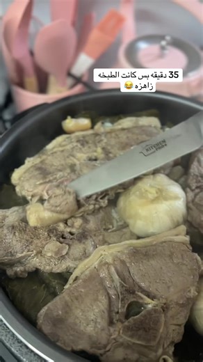 Quick Pressure Cooker Recipe: 35 Minutes to Deliciousness