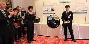 Japanese Ministry of Self-Defense Spends $1000 on Flying Robot Soccer Ball