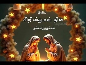 Christian Music Is Out Of Control Again