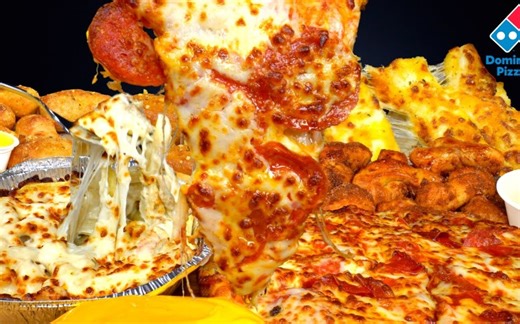 【Magic Mikey ASMR | Domino's Pizza