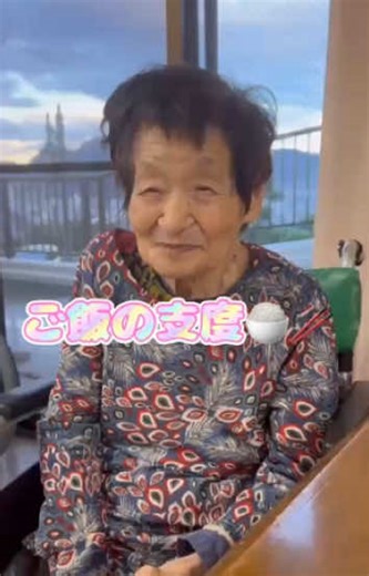 鶴舞苑で学ぶ自分流エプロンの結び方