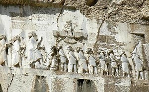 Behistun Inscription - Alchetron, The Free Social Encyclopedia