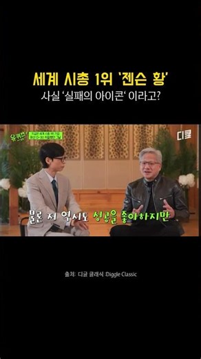 2026년 6월 12일