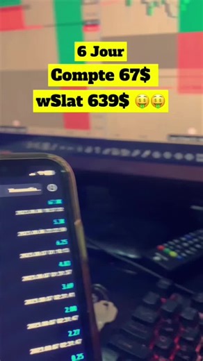 Challenge Men 67$ >> 639$ F 6 Jur 🤑🔥 #forex #bitcoin #forextrader #trading #forextrading #money #forexsignals #cryptocurrency #trader #investment #crypto #forexlifestyle #investing #business #entrepreneur #invest #binaryoptions #blockchain #forexmarket #forexlife #stocks #success #daytrader #btc #bitcoinmining #investor #stockmarket #binary #fx #finance