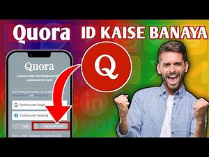 Quora Account Kaise Banaen | How To Create Quora Account | Quora ID Banana Hai? #quora