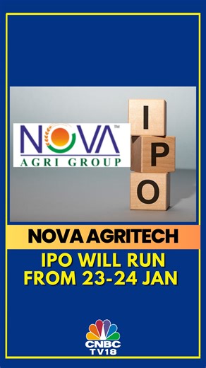 Nova AgriTech IPO opens today with a price band fixed at Rs 39-41 per share. The company is a leading agri-input manufacturer, specializing in soil health management, crop nutrition, and crop protection products. Meghna Sen has the details. #IPO #CNBCTV18Market #Market #Cnbctv18digital #Stocks #NovaAgriTech | CNBC-TV18
