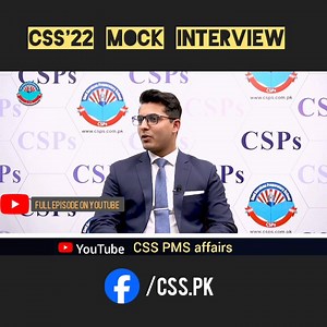 CSS'22 Mock interview | CSS.pk