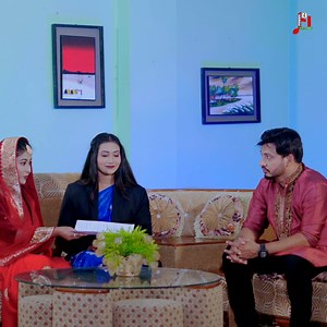 939K views · 10K reactions | নকল দলিল বানিয়ে হবু স্বামীর সততা পরীক্ষা করলো কোটিপতি মেয়ে #shortfilm | H Bangla Music | Facebook