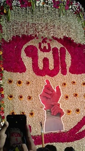URS FAQRUDEEN SHAH BABA SANDALMUMBRA