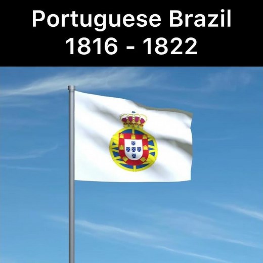 🇧🇷Brazil Flag History🇧🇷