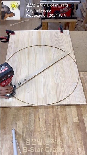 How to Make a Round Table Top Using a Router / Woodworking DIY