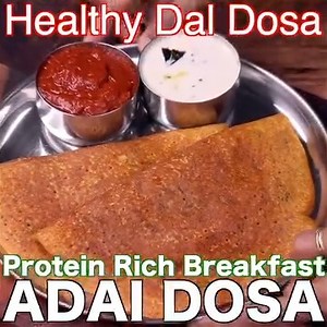 Adai Dosa Recipe: bit.ly/31mIdbO Masala Dosa: bit.ly/3fQu1x9 Adai Recipe | Adai Dosa Recipe | How To Make South Indian Adai Dosai with step-by-step photo and video recipe. South Indian cuisine is known for its range of dosa recipes prepared for various occasions like breakfast, lunch & dinner. The traditional recipe is a simple combination of rice and urad dal to make a soft and crisp dosa. Yet there are other variations and Adai dosa is one such variation with multiple lentils. #hebbarskitchen 