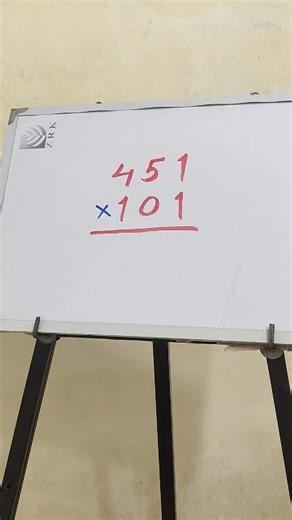 fast Multiplication Trick #sirwaseem #mulplication #multiplicationtricks #viral #trick