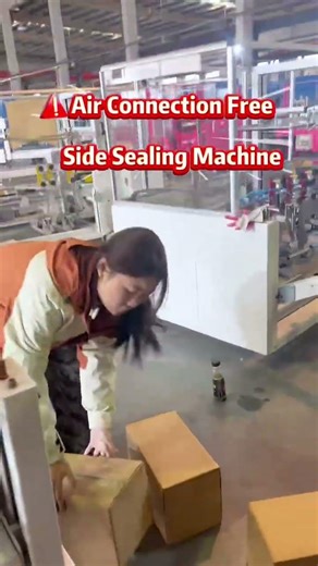Carton Side Sealing Machine, High-Efficiency Sealing, No Air Compressor Needed!#FlapFoldingSealing