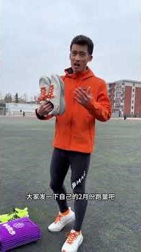 Effortless Running: Master These 2 Moves to Stay Injury-Free