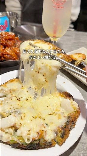 This all-you-can-eat place in Shin-Okubo was way too cheap...