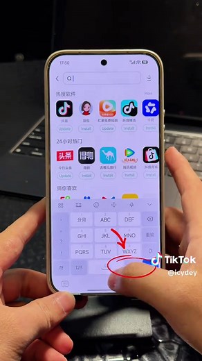 Hướng dẫn cài CH Play trên máy Xiaomi nội địa